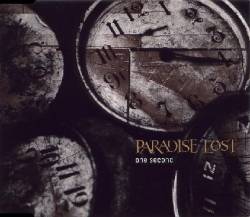 Paradise Lost : One Second (EP)